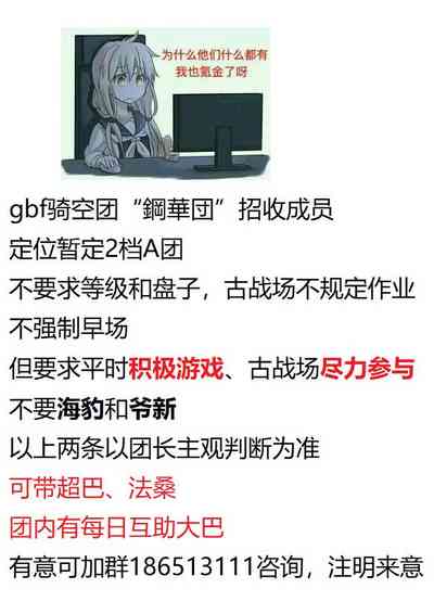 第25页图