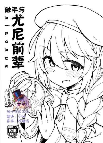 第1頁圖