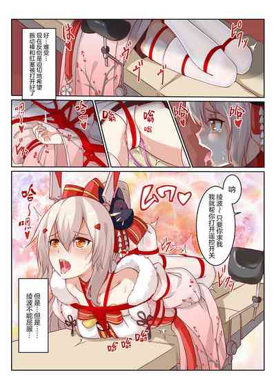 第13页图