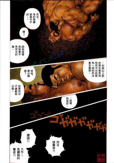 第13頁圖