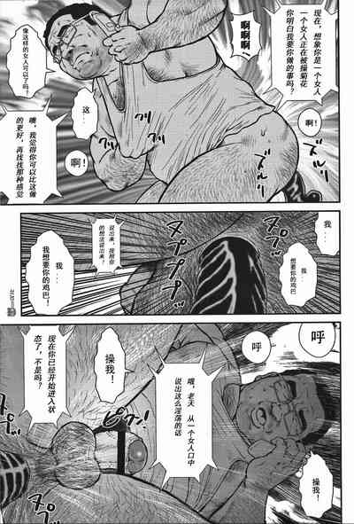 第5頁圖