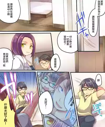 第17页图