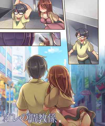 第49页图