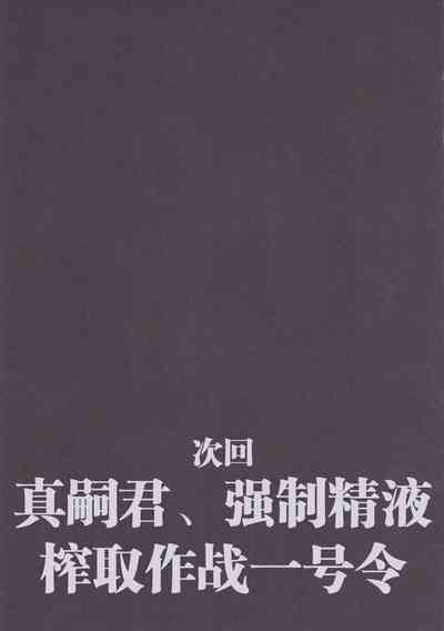 第13页图