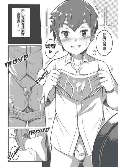 第17頁圖