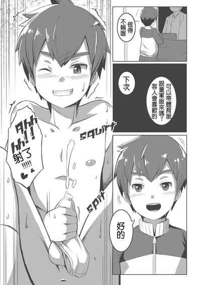 第21頁圖