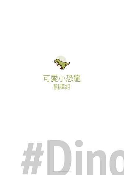 第29頁圖