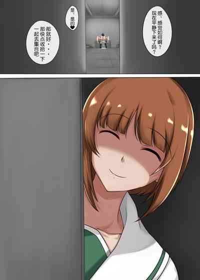 第17頁圖