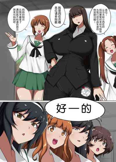 第1頁圖
