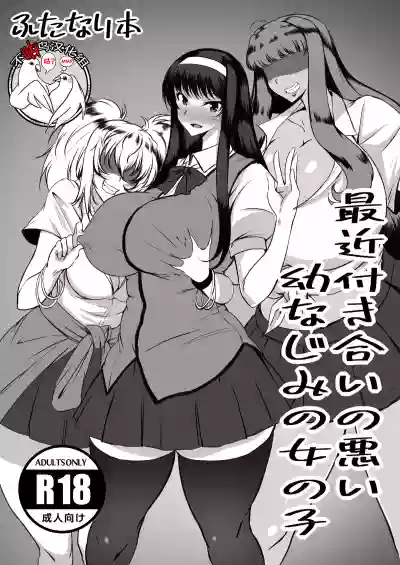 第1頁圖
