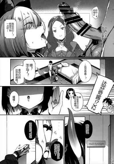 第41页图