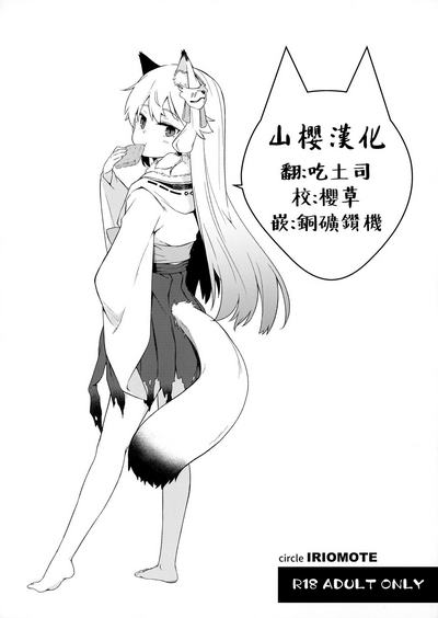 第1頁圖