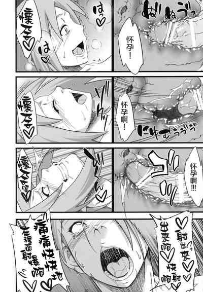 第105頁圖
