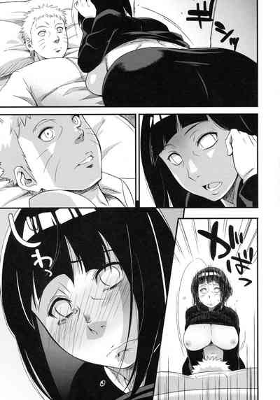 第21頁圖