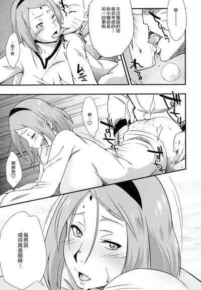 第37頁圖