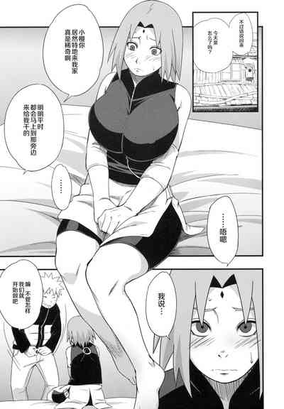 第57頁圖