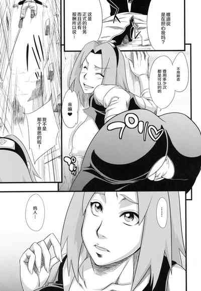 第85頁圖