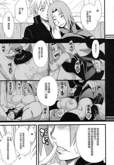 第93頁圖