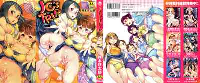 第1頁圖