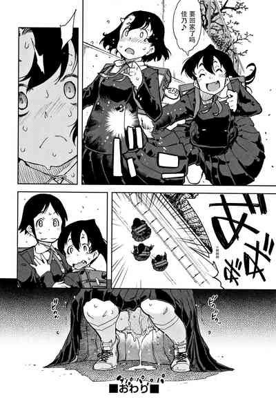 第25頁圖