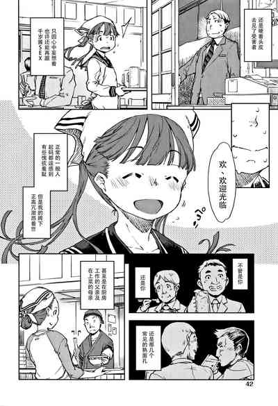 第45頁圖
