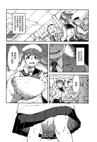 第57頁圖