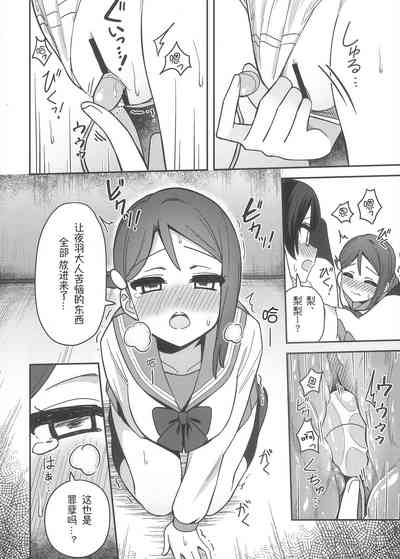 第21页图