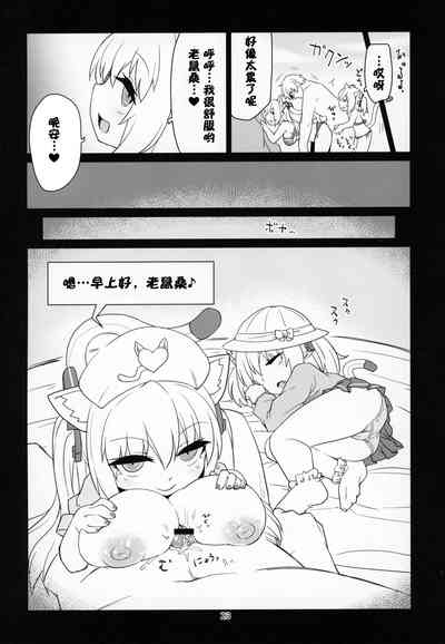 第25頁圖