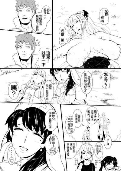 第101頁圖