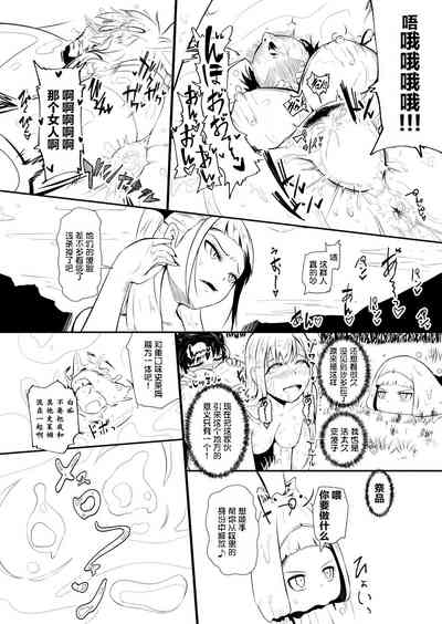 第137頁圖