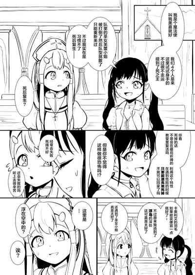第41頁圖