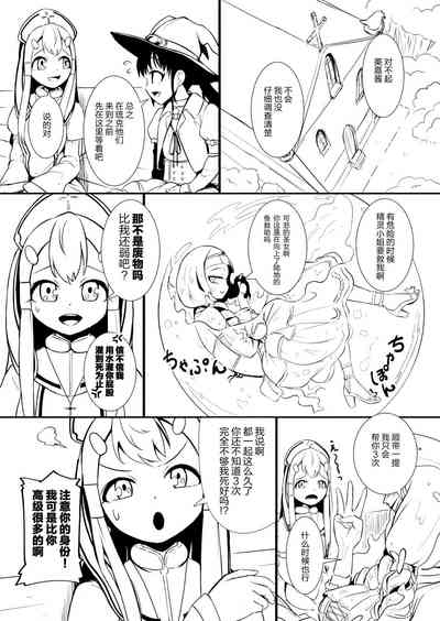 第49頁圖