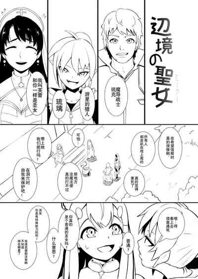 第53頁圖