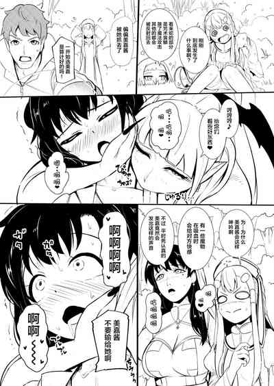 第77頁圖