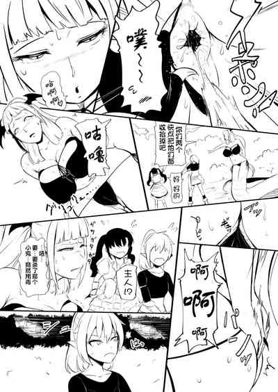 第97頁圖
