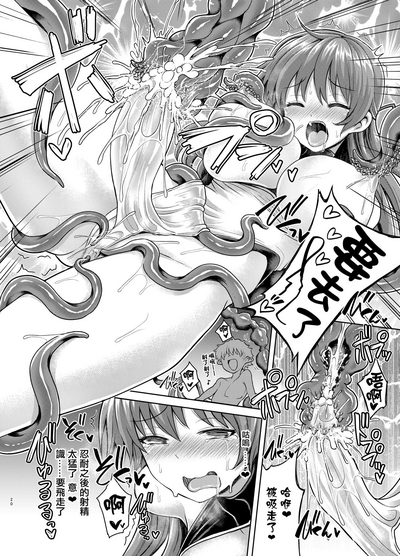 第21页图