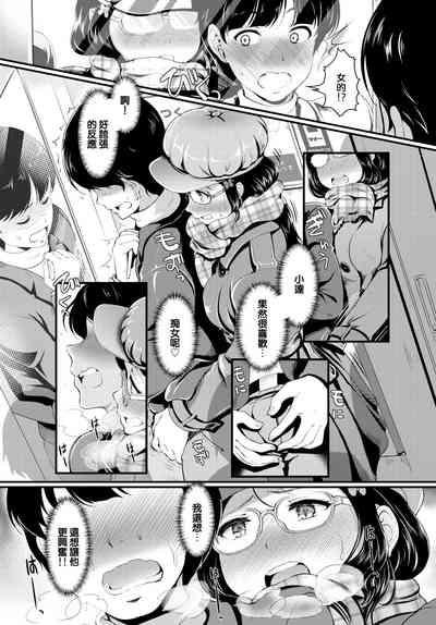 第5頁圖
