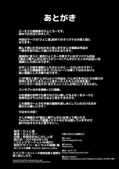 第37頁圖