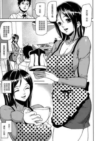 第101頁圖