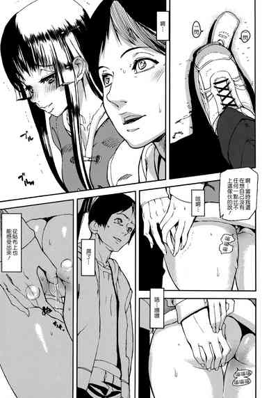 第129頁圖