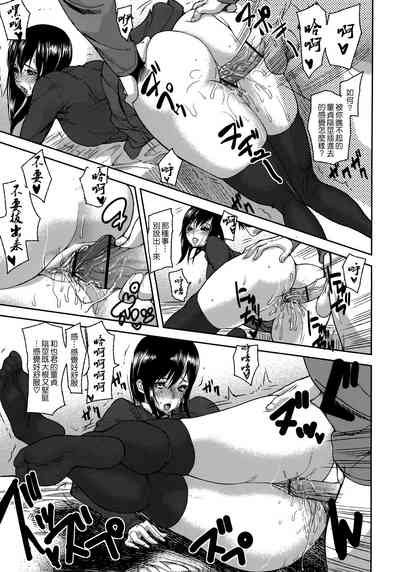 第165頁圖