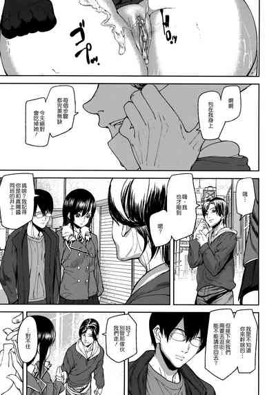第169頁圖