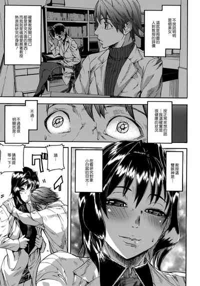 第173頁圖