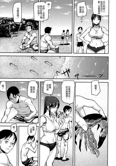 第193頁圖