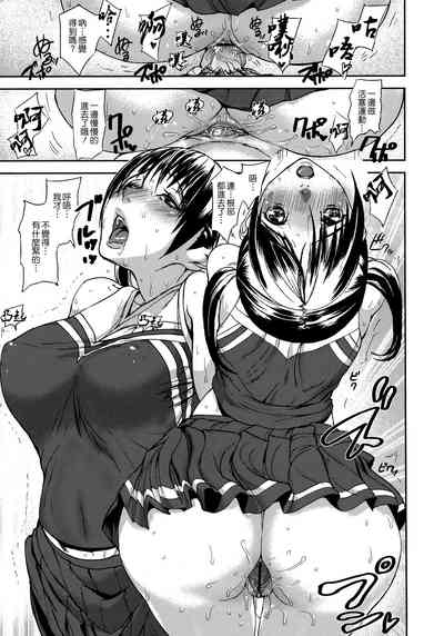 第21頁圖