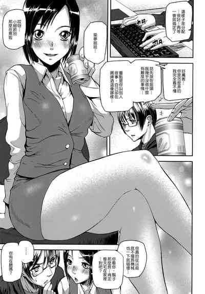 第29頁圖