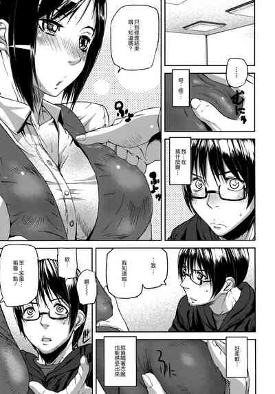 第33頁圖