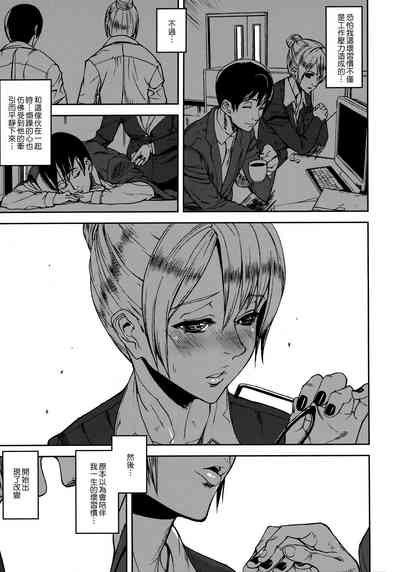 第85頁圖