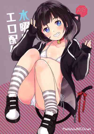 第45页图