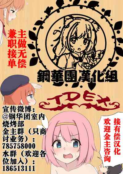 第29頁圖